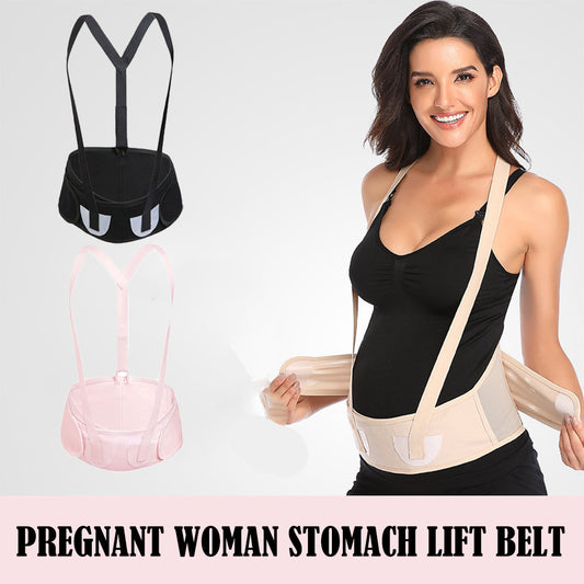 Adjustable Belt For Pregnant Women